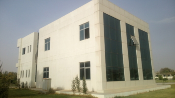 Ub-Administration-5