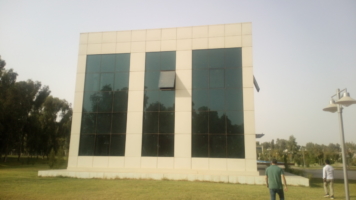 Ub-Administration-6