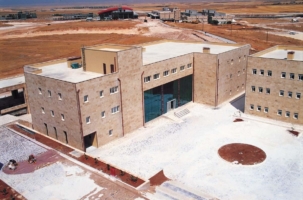 Harran Üniversitesi-3