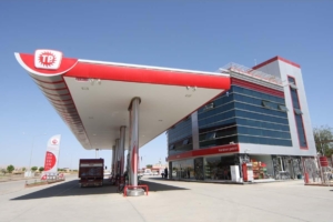 Karahan Petrol